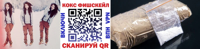 Cocaine Колумбийский  наркота  Дыгулыбгей 