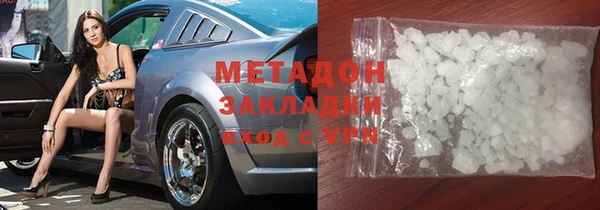 скорость mdpv Алексеевка
