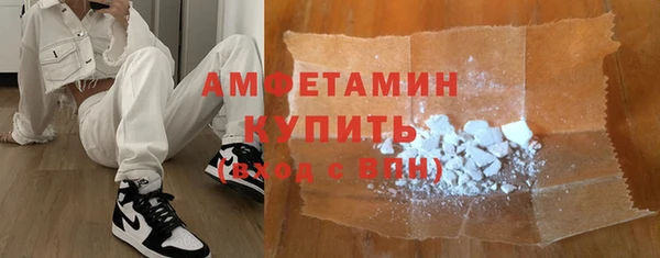 а пвп мука Алзамай