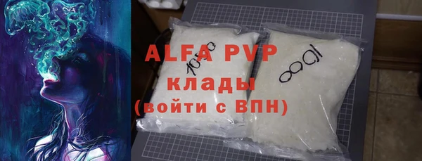 а пвп мука Алзамай