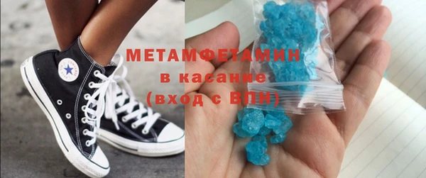 мяу мяу мука Алексин