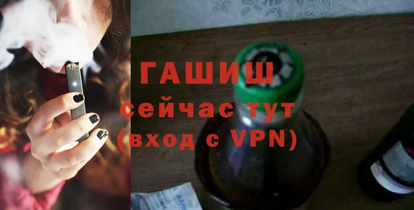 скорость mdpv Алексеевка