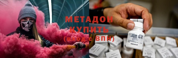 скорость mdpv Алексеевка