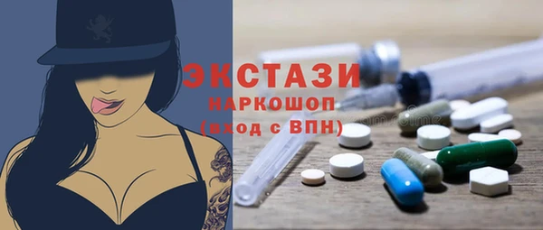 а пвп мука Алзамай