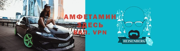 скорость mdpv Алексеевка