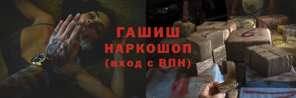 мяу мяу мука Алексин