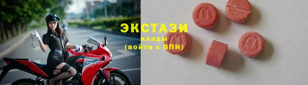 мяу мяу мука Алексин