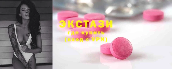 мяу мяу мука Алексин