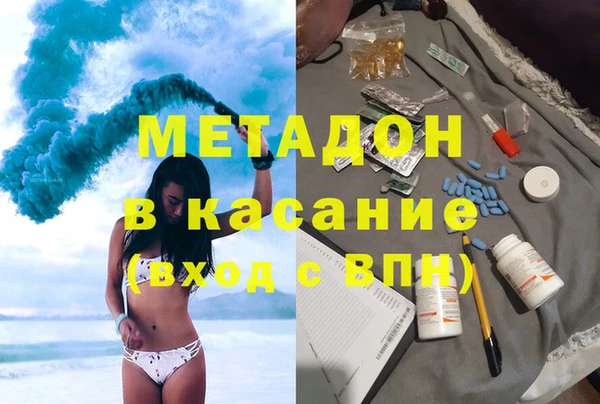 мяу мяу мука Алексин