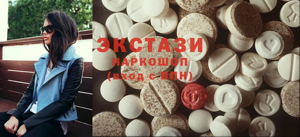 мяу мяу мука Алексин