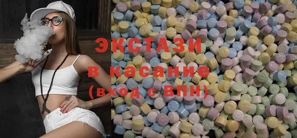 а пвп мука Алзамай