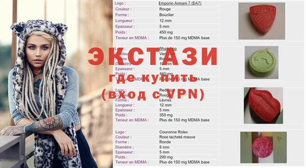 а пвп мука Алзамай