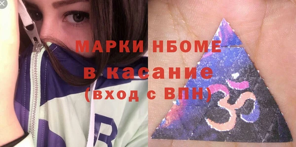 мяу мяу мука Алексин
