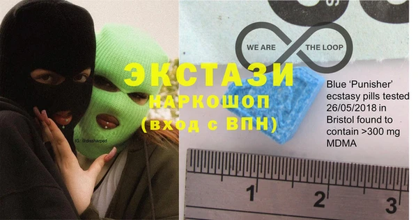 а пвп мука Алзамай