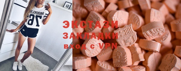 а пвп мука Алзамай