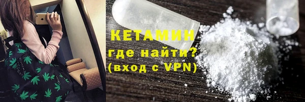 mdpv Абаза