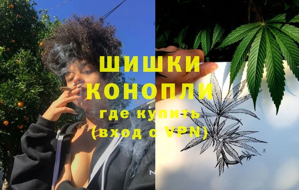 скорость mdpv Алексеевка
