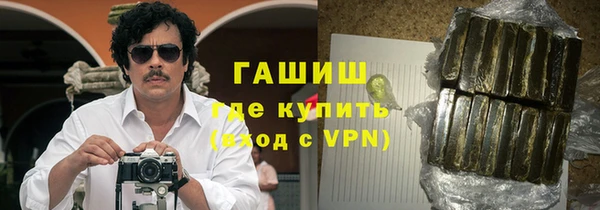 а пвп мука Алзамай