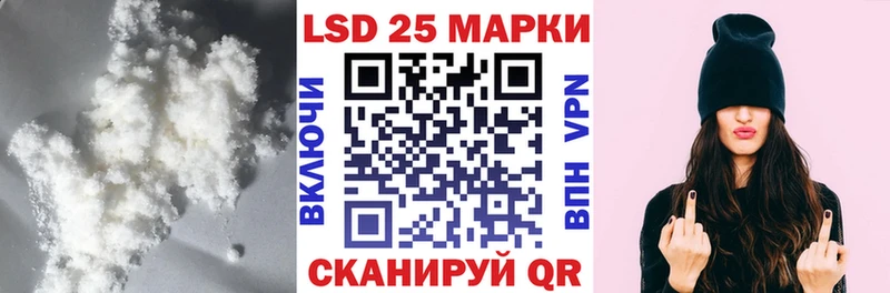 KRAKEN ONION  Дыгулыбгей  ЛСД экстази кислота 