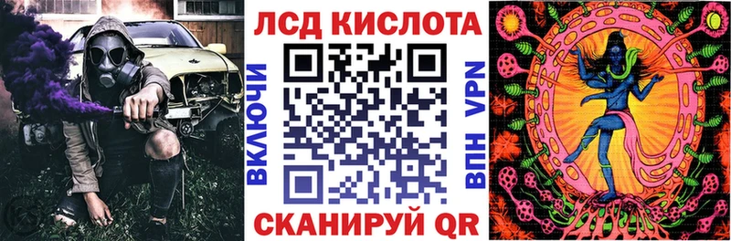 Наркотические марки 1,8мг  Дыгулыбгей 