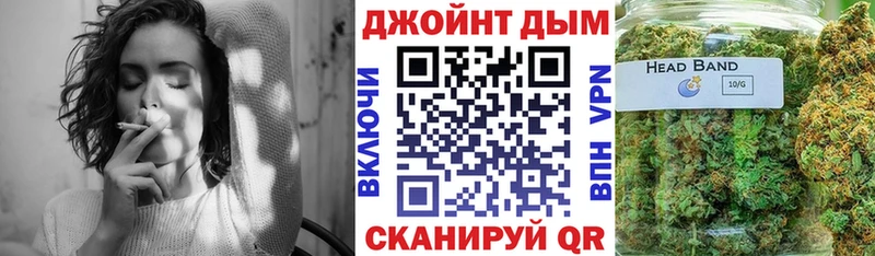 omg ссылка  Дыгулыбгей  Шишки марихуана гибрид  где продают  